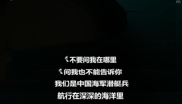 国产常规动力潜艇如何更换电池？电池多重？