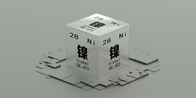 聚焦 | 抢锂、抢钴、抢镍：动力电池的全球“矿”战